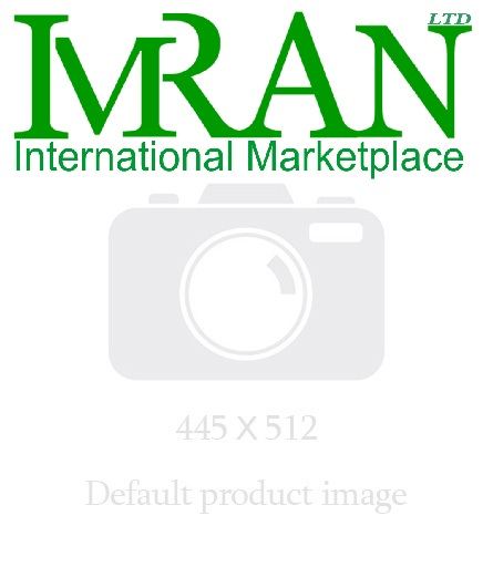 Международная торговая площадка Имран